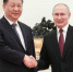 Посол КНР рассказал, что у Путина и Си Цзиньпина запланированы переговоры на саммите БРИКС - M24.Ru