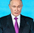 Путин сообщил о наращивании грузопотока по Северному морскому пути - M24.Ru