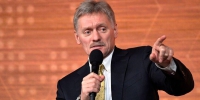 Песков заявил, что РФ хватит сил и средств, чтобы выдавить противника из Курской области - M24.Ru