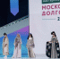 Пять коллекций в тандеме с известными дизайнерами. В Гостином дворе прошёл модный показ москвичей серебряного возраста - Газета На Западе Москвы: Очаково-Матвеевское