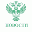 О применении Распоряжения № 2909-р - Росприроднадзор