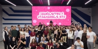 Студенты познакомились с Отделением Студенческого союза МИРЭА в Институте технологий управления - МИРЭА