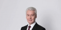 Собянин: 63 объекта социальной инфраструктуры ввели в Москве с начала года - Газета На Западе Москвы