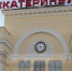 Главе-«старожилу» Куйвашеву прочат изменения примерно с весны 2026 года - Московская газета