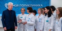 Собянин: в Нагорном районе многое сделано для повышения качества жизни москвичей - M24.Ru