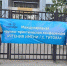 2024-09-18 Студенты ИЭП МГППУ активно участвуют в исследовательской работе по космической тематике - МГППУ