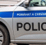 Idnes: столкновение поездов в Праге мог устроить пьяный машинист - M24.Ru