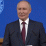 Путин заявил, что достичь прогресса и гармонии в мире возможно только с участием женщин - M24.Ru