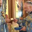 Рождество Пресвятой Богородицы - Храм св. вмц. Екатерины