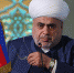 Выступление Шейх-уль-Ислама Аллахшукура Пашазаде на XX Международном мусульманском форуме - Совет муфтиев России