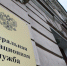 МВД РФ аннулировало более 43 тысяч патентов для трудовых мигранов  с начала года - M24.Ru