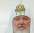 Патриарх Кирилл заявил об опасности неоязычества среди военных - Говорит Москва