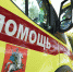 Москвич проломил соседу череп колбой от кальяна и забил его насмерть - Вечерняя Москва