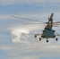 Спасательный вертолет вылетел на поиски Robinson 44 в Архангельской области - M24.Ru