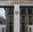 Сенатор Климов напомнил Узбекистану о судьбе Украины после призыва к РФ заниматься собой - M24.Ru
