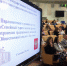 Парламентские слушания на тему "Семейный туризм, как институт сохранения традиционных ценностей. Общественный диалог в Год семьи" - Государственная Дума