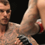 Боец UFC Мойкано оскорбил Макрона после победы на турнире в Париже - M24.Ru