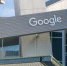 Reuters: Epic Games обвинила Samsung и Google в незаконном сговоре - M24.Ru