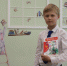 Третьеклассник из района Куркино создал мультфильм «Палочка-выручалочка» - Москва. Северо-Запад