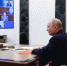 Путин обсудил с Совбезом РФ меры по формированию системы международных расчётов - Говорит Москва