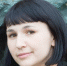 Елена Абдулаева - РГДБ