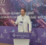 РТУ МИРЭА принял участие в Российском форуме «Микроэлектроника 2024» - МИРЭА