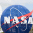 NASA раскрыло последствия взрыва атомной бомбы в космосе - Вечерняя Москва