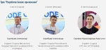 Студент Института информационных технологий занял призовое место на всероссийском турнире по программированию среди студентов Codemasters Code Cup