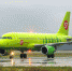 Авиакомпания S7 Airlines вернет бизнес-класс в 16 самолетов A320 - MSKNovosti.Ru