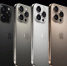 AnTuTu: новый iPhone 16 Pro Max занял 9 место в топе самых мощных гаджетов Apple - M24.Ru