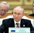 "Взаимосвязь времен и цивилизаций - основа мира и развития".  Путин процитировал стихи туркменского поэта Махтумкули Фраги на форуме в Ашхабаде - Совет муфтиев России