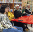 В КЦ «Внуково» состоялись занятия библиотечного лектория - На Западе Москвы: Внуково