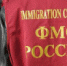 Россияне сочли чрезмерным число мигрантов в стране - Моссовет