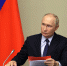 Путин передал во временное госуправление компании холдинга «Главпродукт» - Вечерняя Москва