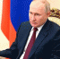 Путин передал активы "Главпродукта" во временное управление Росимущества - M24.Ru