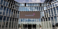 Предпринимателей приглашают на бесплатную программу «IP-упаковка» - Информационный Центр