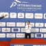 Золото и серебро Чемпионата Мира по фехтованию среди ветеранов завоевали представительницы московского «Динамо» - Префектура САО Москвы