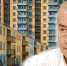 Сергей Левченко: «Нужно ли бороться за жизнь вымирающих поселений» - КПРФ