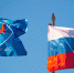 Роскосмос: Спутник Intelsat 33e был разрушен после встречи с 20 НЛО - Вечерняя Москва