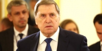 Ушаков назвал успешным первый день саммита БРИКС - M24.Ru