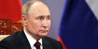 Путин назвал страны — участницы БРИКС единомышленниками - Вечерняя Москва