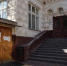 Научная конференция прошла в Биомузее. Фото: Анна Быкова,  Вечерняя Москва - Пресненский район