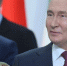 Путин на саммите в Казани передал Набиуллиной символическую "купюру БРИКС" - M24.Ru