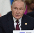 Путин заявил, что Украину используют для создания критических угроз безопасности России - M24.Ru