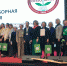 Отчётно-выборная конференция ОППО МГПУ - МГПУ