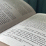 Заседание в честь выхода книги пройдет в ГМП - Район Хамовники