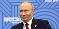 Путин сообщил, что саммит БРИКС успешно завершился в Казани - M24.Ru