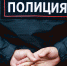 Главу Зернограда Ростовской области задержали по делу о превышении полномочий - Вечерняя Москва