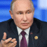 Путин назвал "интимными" переданные Эрдоганом предложения по Украине - M24.Ru