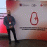 Молодежный совет больницы — форуме волонтёров - ДГКБ им. З.А. Башляевой ДЗМ